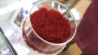 Product Fact Sheet: Saffron