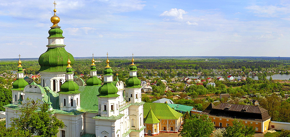 A Ukrainian church and village